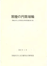 ��Φ�α�������