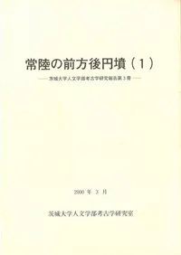 ��Φ���������ʯ1