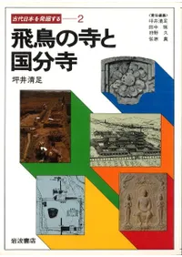 ��Ļ�λ��ȹ�ʬ��