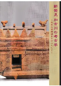 Ÿȯøι͸ųءǯȯĴ濴Ȥ