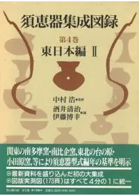 �ܷôｸ����Ͽ����4������������2