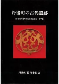 ð��Į�θ�����ס���2��