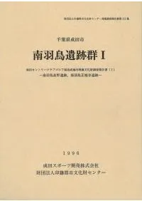 Ļ׷1ĻסĻʡ