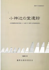 �����Ԥ�Ʋ����