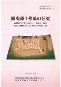 ø1θ桡ǽȯĴ줿ֻͶͽзʯ