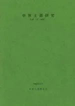 �����ڴ︦��񡡹����(51��60��)