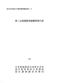 ��1������ȯ��Ĵ������