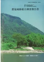 �ֱ���������Ĵ������