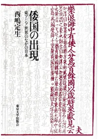 ����νи����쥢�����������������