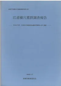 ��ƻ�����跲Ĵ�����