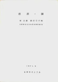 ������ƶ