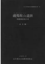 ��ܴۻ�����ȯ��Ĵ������