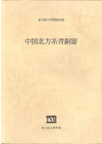 �����������Ƽ������Ω��ʪ�۽�¢