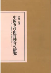 �����滳���ӻ��θ��桡�߿�(�������)��­�פ�ˬ�ͤ�