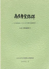 ��¿�����׷�����ˡ��΢����2