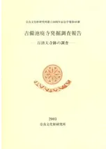 �������ѻ�ȯ��Ĵ������ɴ�������Ĵ��