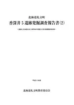 �ῼ��5����ȯ��Ĵ������2