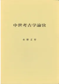 �����͸ų���ڿ