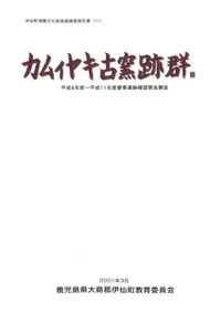 ॣ䥭׷3ʿ8ǯ١ʿ11ǯٽװ׳ǧ۵Ĵ