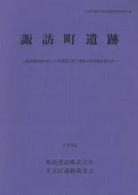 ��ˬĮ����