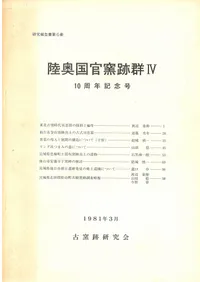 Φ�������׷�4��10��ǯ��ǰ��