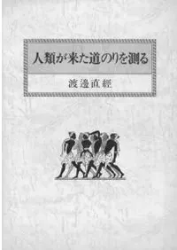 ब褿ƻΤ¬롡餷ǯ