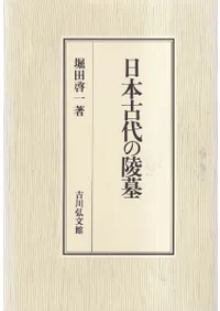 ���ܸ��������