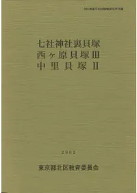 ���ҿ���΢���͡�����������3����Τ����2