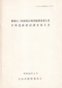 ���ͻ���̣���͸�ʯȯ��Ĵ�����񡡰沬���׳�ǧĴ������