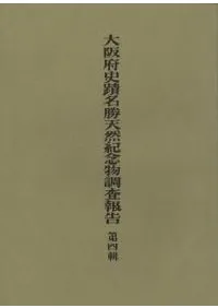 ɴ�ѻ�Ԯ��Ĵ��������