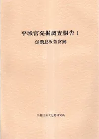 ʿ�������켡����Ļ�ĳ�����ȯ��Ĵ����� : ��º������ȯ��Ĵ����� 