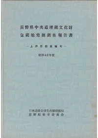 ����̧ᷴ��Į������48ǯ��