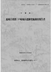 �˺��ʯ��/�ͺ�뻳����ȯ��Ĵ������