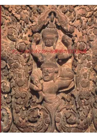 󥳡åȤȥ᡼Ѥ1000ǯŸ