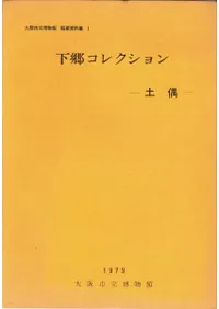 �������쥯������ڶ�