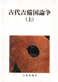 ������������衡�岼(2��·)