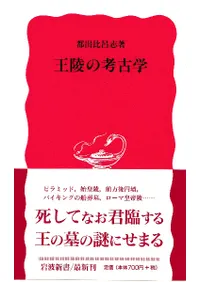 ���ͤι͸ųء�