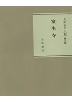 ���¸Ż���ѡ���6����������������