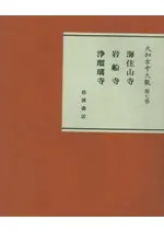 ���¸Ż���ѡ���7������������������������������������