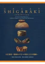 �翮��Ÿ������������ؤ�ƴ��Ȥ��ε���