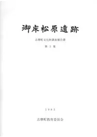 �澲��������