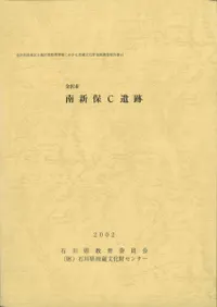 �����ԡ����C����