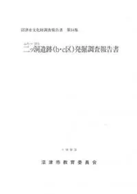 ���ƶ����(b��c��)ȯ��Ĵ������