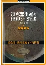 ܷôνиǡҡǯκƹۡ14ʬå