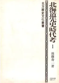 �̳�ƻ��˻���͡�1��2������2�����å�