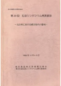 ܤˤʸ