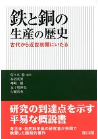 Ŵ��Ƽ����������ˡ����夫�������Ƭ�ˤ�����