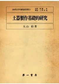 �ڴ��������Ū����