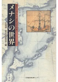 ��ʥ�������