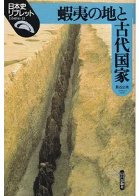 �ܰФ��Ϥȸ�����